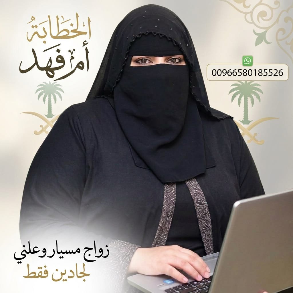 whatsapp image 2026 09 19 at 5.31.9 pm
